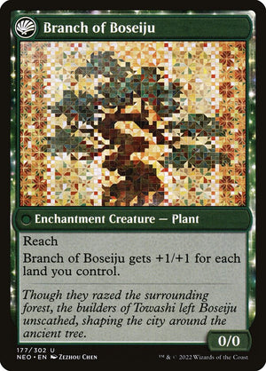 Boseiju Reaches Skyward (Back)