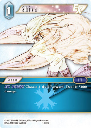 Shiva EX (Common)