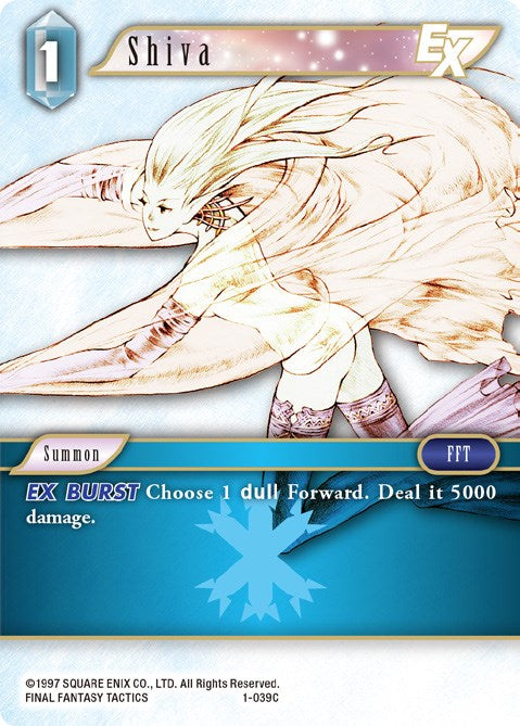 Shiva EX (Common)
