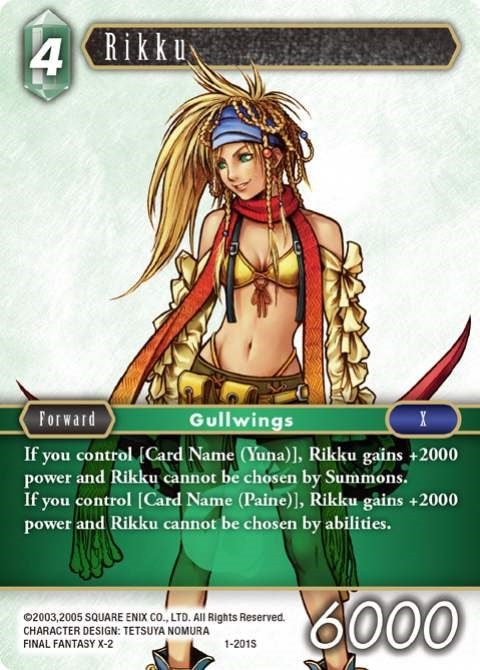 Rikku (Starter)