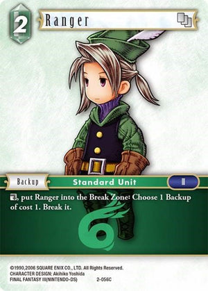 Ranger (Luneth)