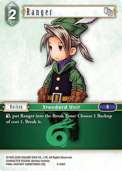 Ranger (Luneth)