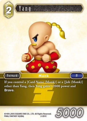 Yang (Common)
