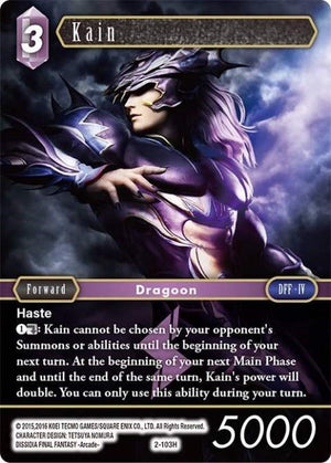 Kain (Hero)