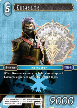 Kurasame