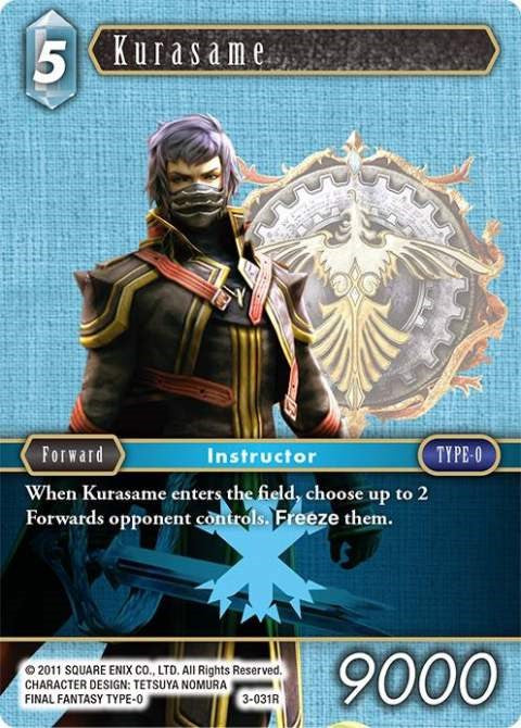 Kurasame