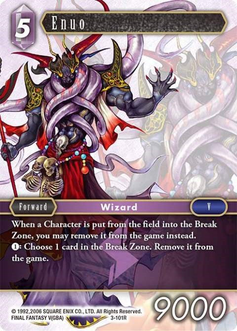 Enuo