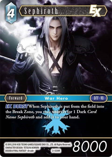 Sephiroth EX