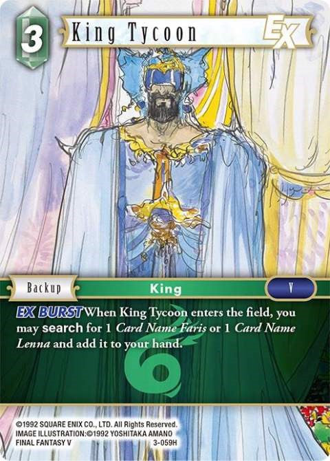 King Tycoon EX