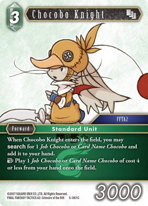 Chocobo Knight