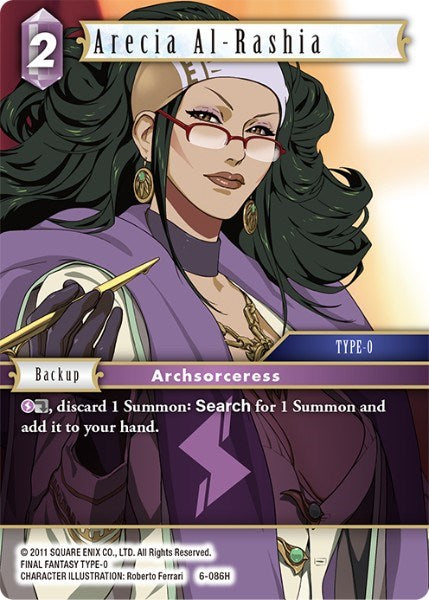 Arecia Al-Rashia