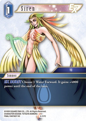 Siren
