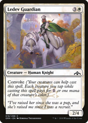 Ledev Guardian