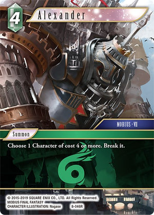 Alexander (Mobius VII)