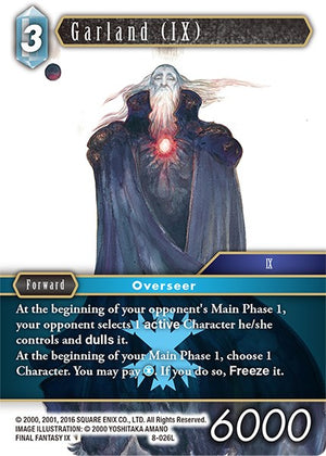 Garland (IX)
