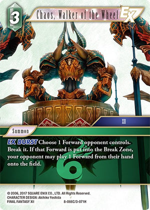 Chaos, Walker of the Wheel EX