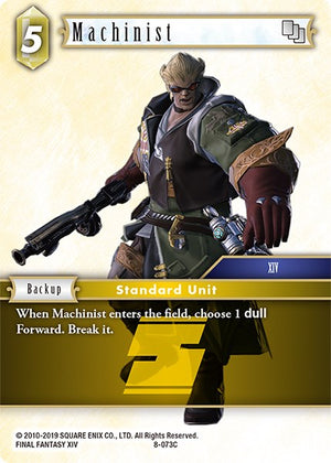 Machinist