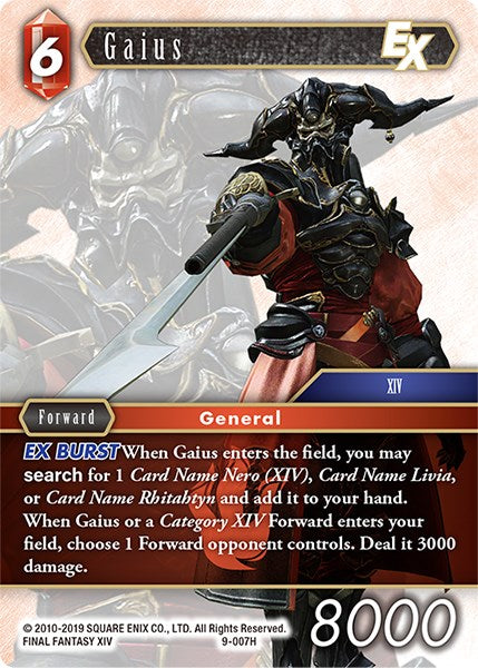 Gaius EX