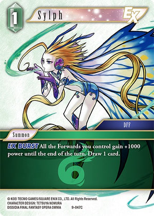 Sylph EX