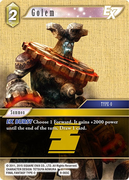 Golem EX