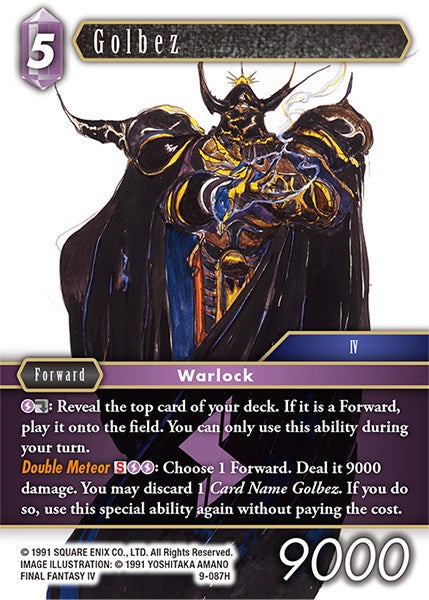 Golbez