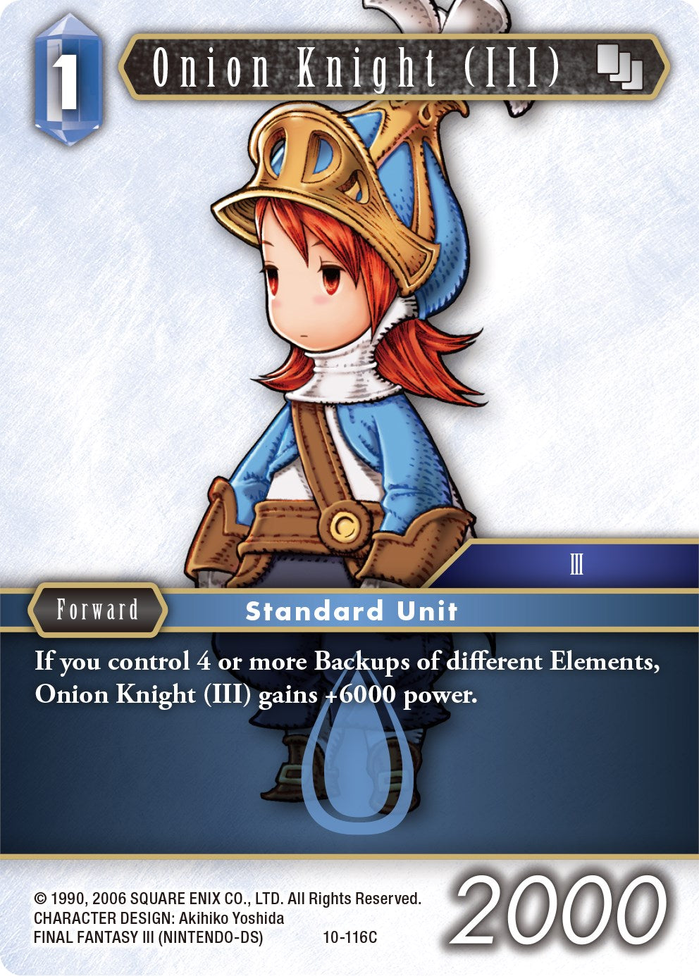 Onion Knight (III) - 10-116C (Refia)