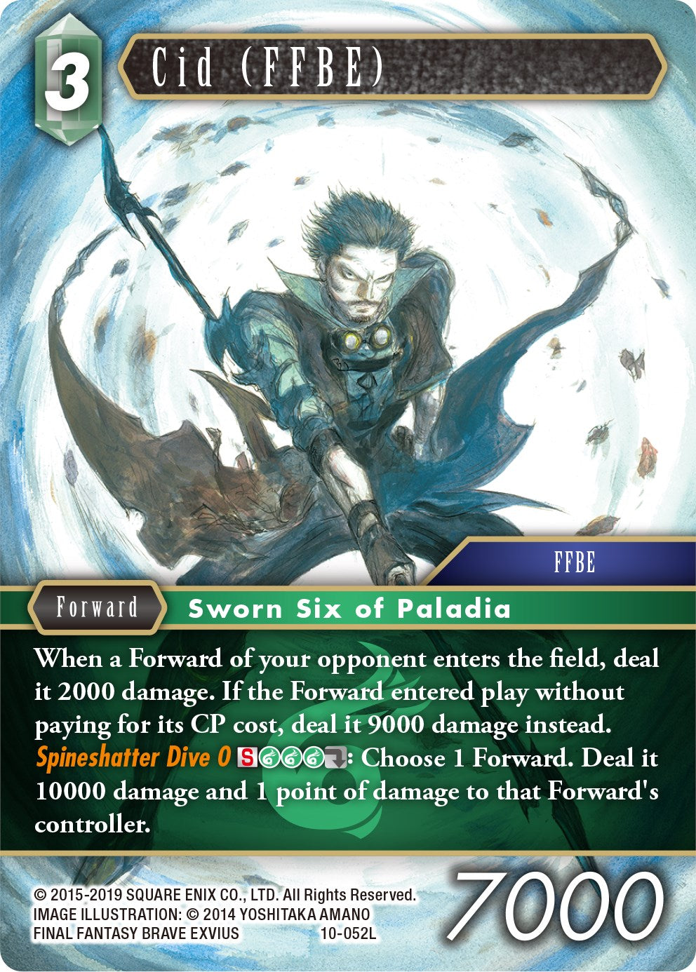 Cid (FFBE)
