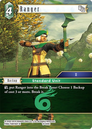 Ranger