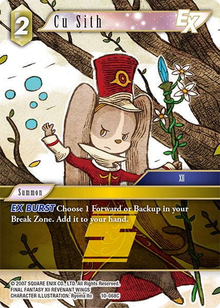 Cu Sith EX