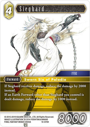 Sieghard