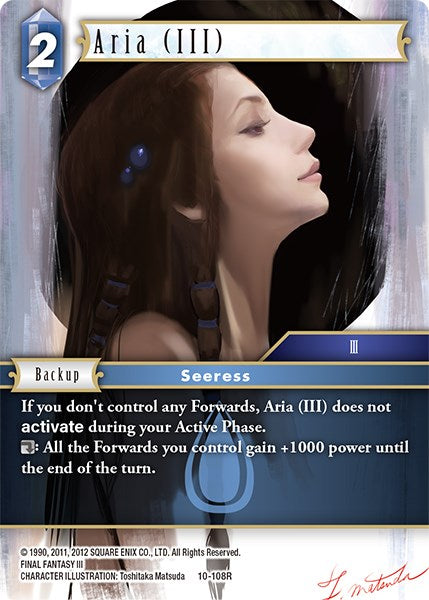 Aria (III)