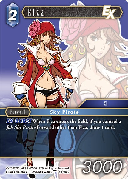 Elza EX