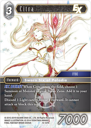 Citra EX