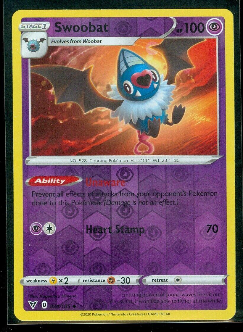 Swoobat