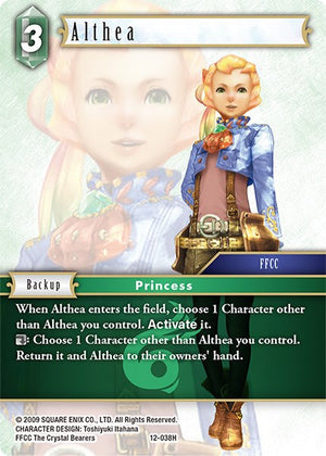 Althea