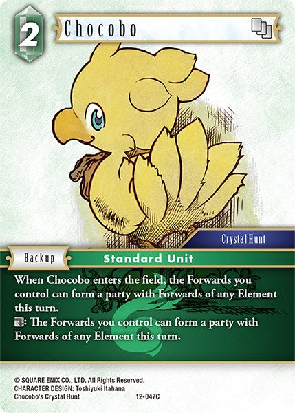 Chocobo