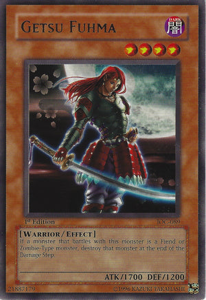 Getsu Fuhma