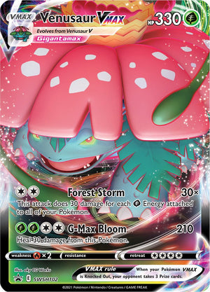 Venusaur VMAX - SWSH102
