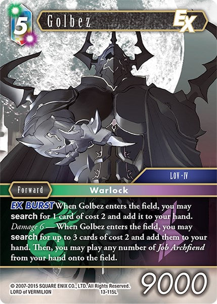 Golbez EX