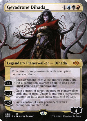 Geyadrone Dihada (Borderless)