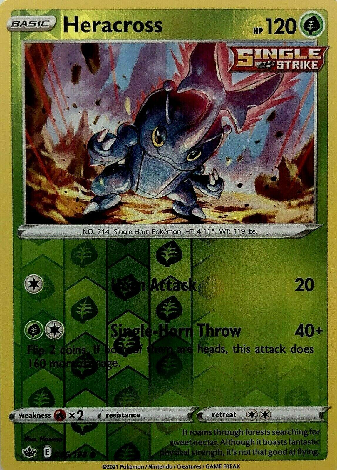 SortSwift catalog art