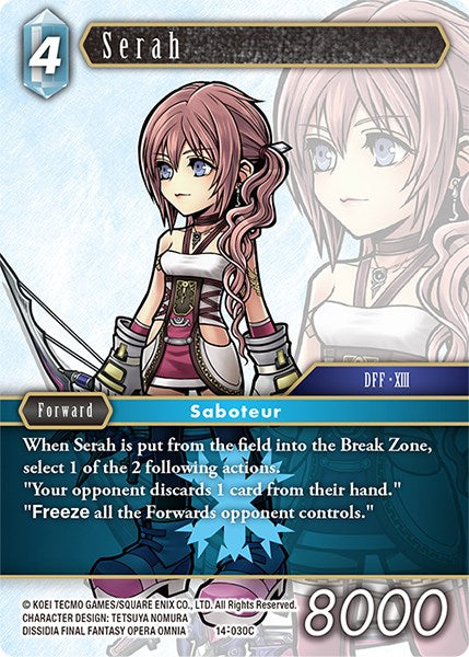 Serah