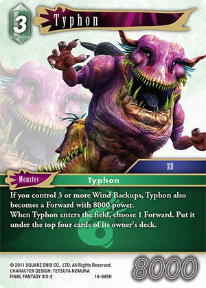 Typhon