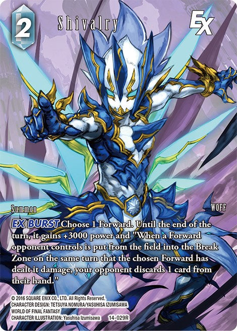Shivalry EX (Full Art)