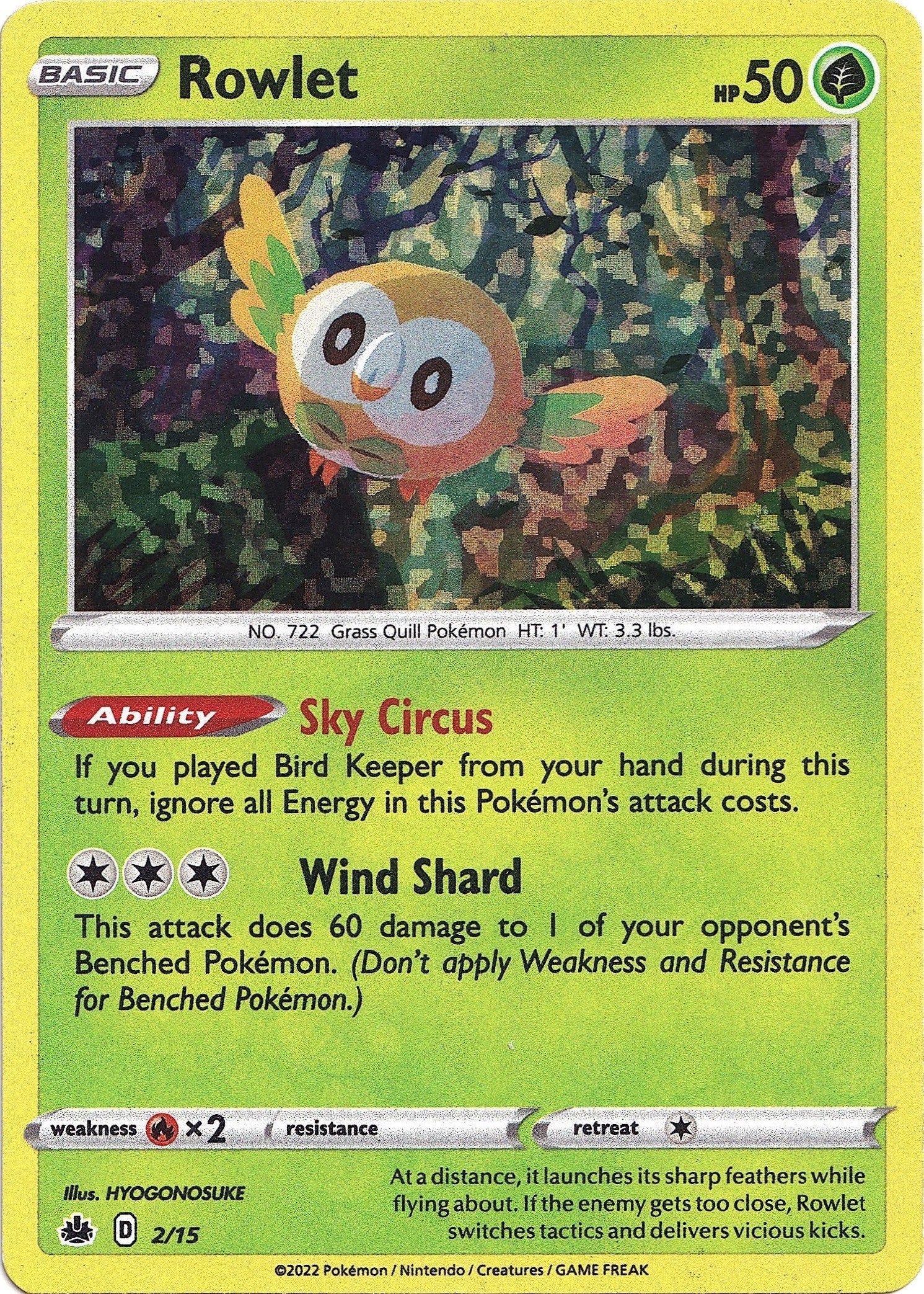 Rowlet - 2/15