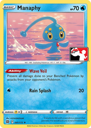 Manaphy - 041/172