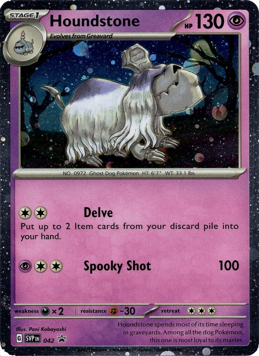 Houndstone - 042 (Cosmos Holo)