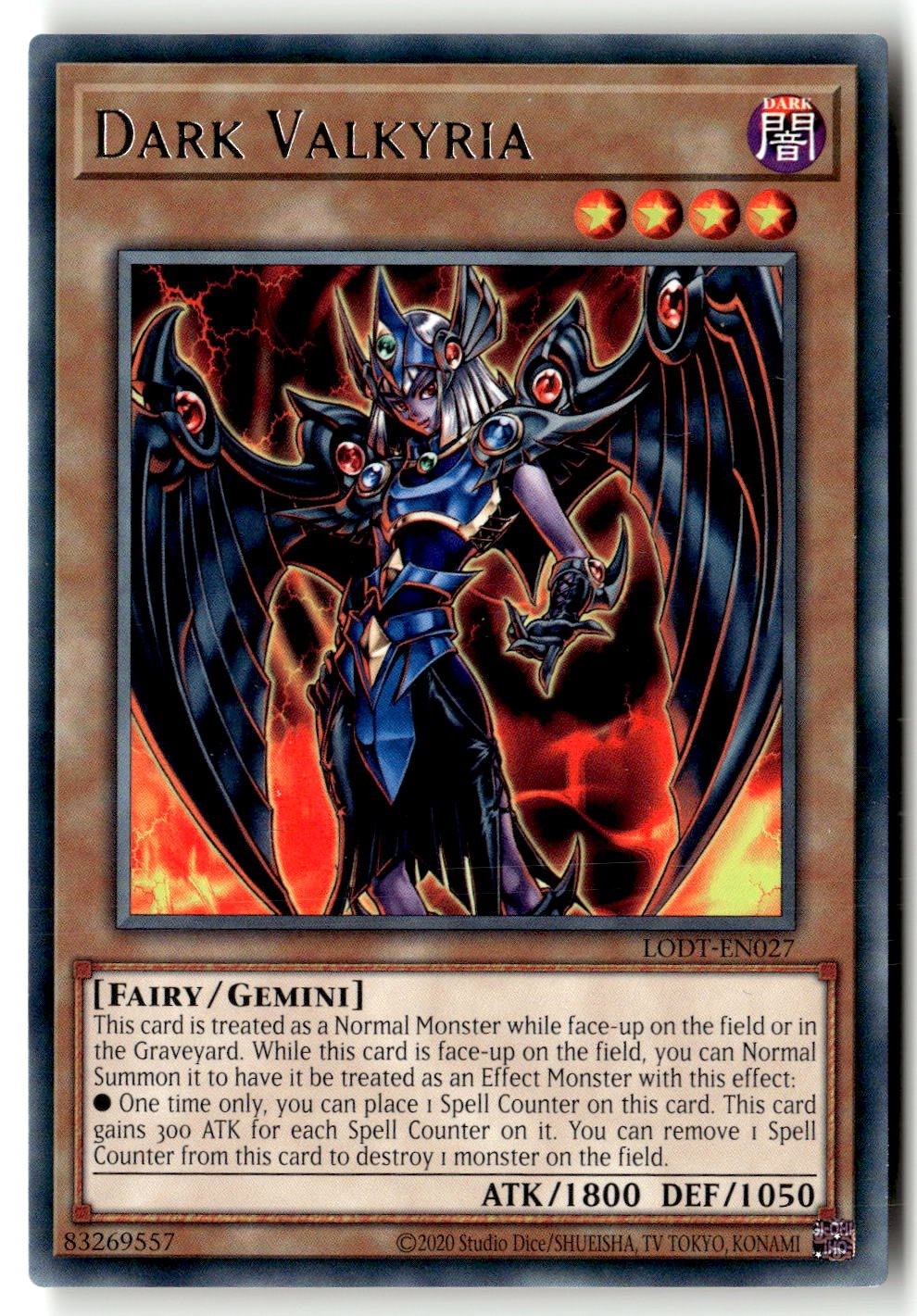 Dark Valkyria