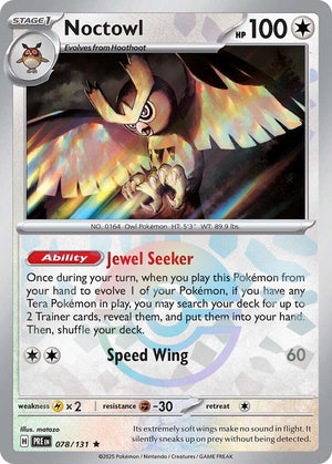 Noctowl (Poke Ball Pattern)
