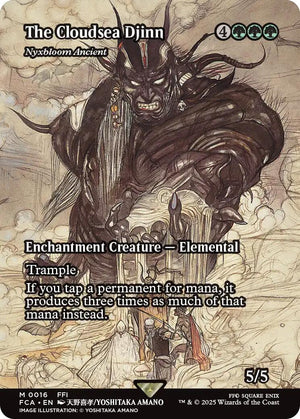 The Cloudsea Djinn - Nyxbloom Ancient (Showcase)